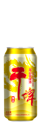 泰安干啤易拉罐500ml